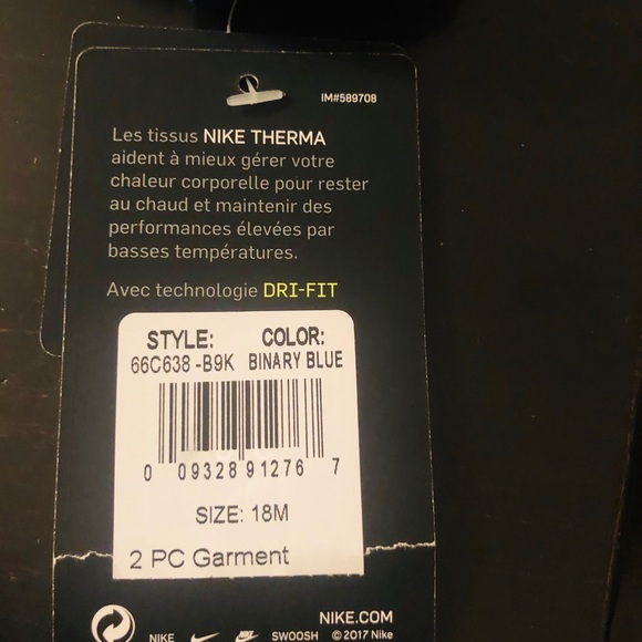 Nike jacket - Picture 2 of 2